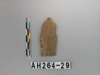 藏品(帶鋌打製石鏃)的圖片